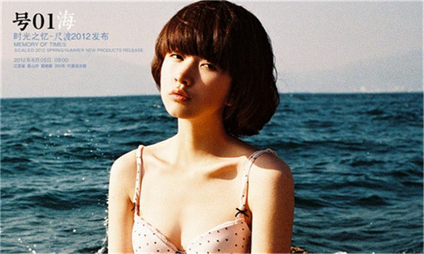 锦江捐卵助孕为人生注入一份爱